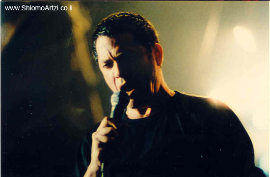 www.ShlomoArtzi.co.il (11)